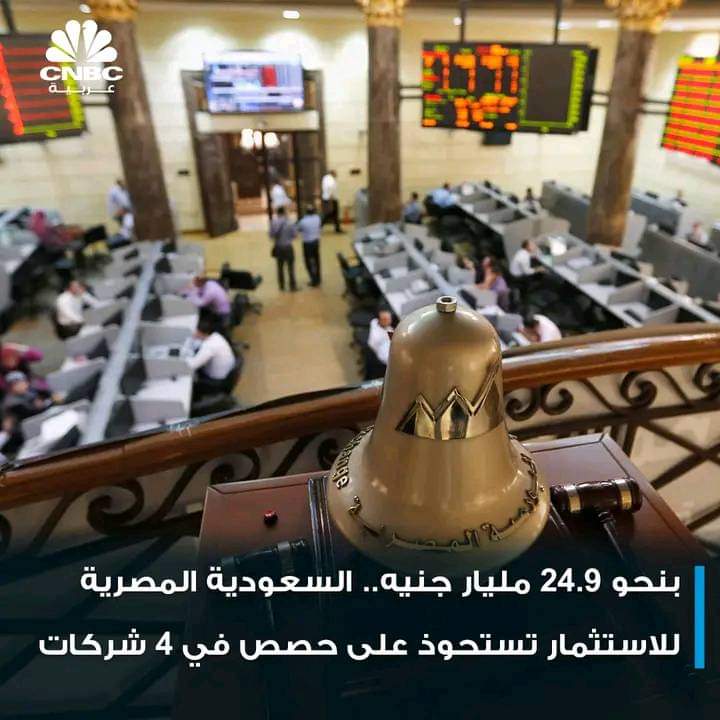 #اهلاوي_قاطع_اعلام_السبوبه
سبحان الله، ربنا عالم بكذب الإنسان، فجعل أعضاءه تشهد عليه يوم الحساب.. 
لأن فيه ناس هتنكر كل ما قالته للناس عبر قنوات، ستزيد من عدد ضحايا كذبهم.