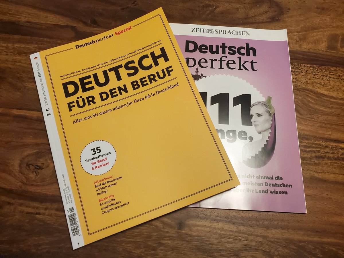 今月のDeutsch perfektやばいです。通常版+ビジネスドイツ語の冊子が