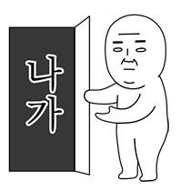 DK_is_SVT's tweet photo. Me on Going Seventeen *Mystery Mystery" be like: https://t.co/0JDjlftPQV