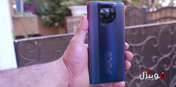 مواصفات مميزات هاتف Poco X3 Pro blogger.com/blog/post/edit…