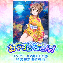 #完全に一致では無いのだが何となく似てる #ライザのアトリエ #lovelive 