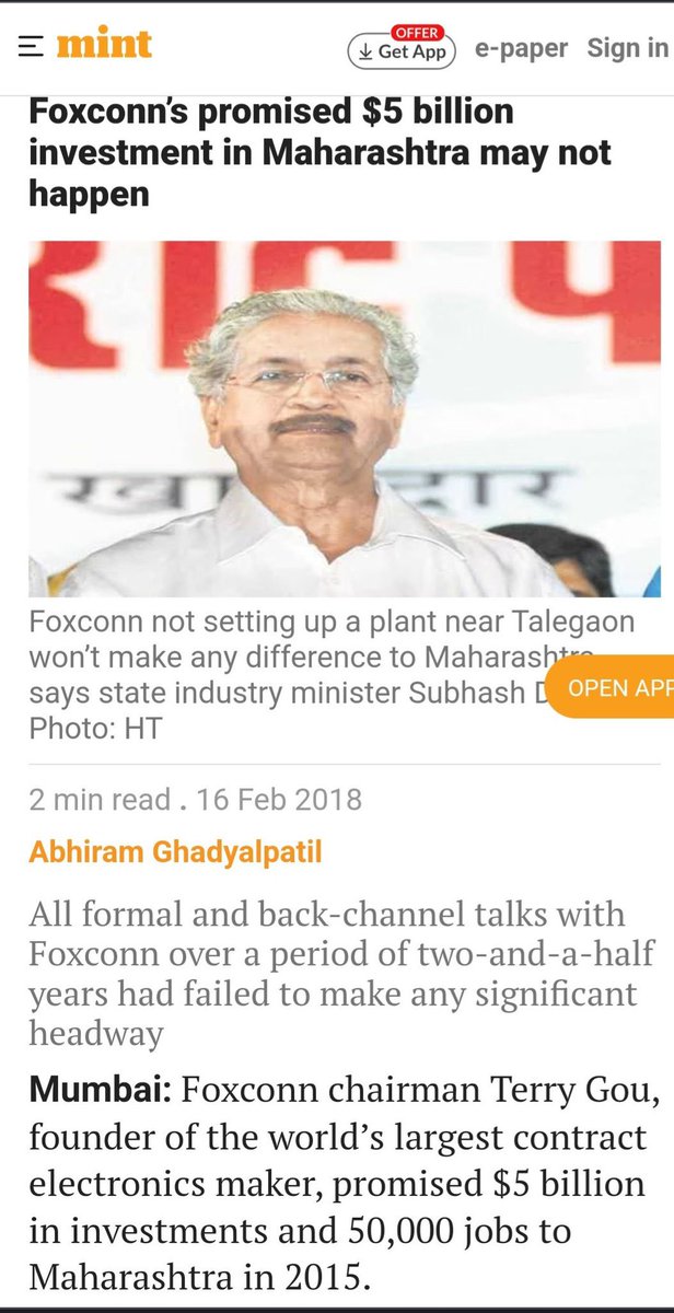 PrashantGangan5's tweet photo. @AUThackeray https://t.co/agQChOk4dj