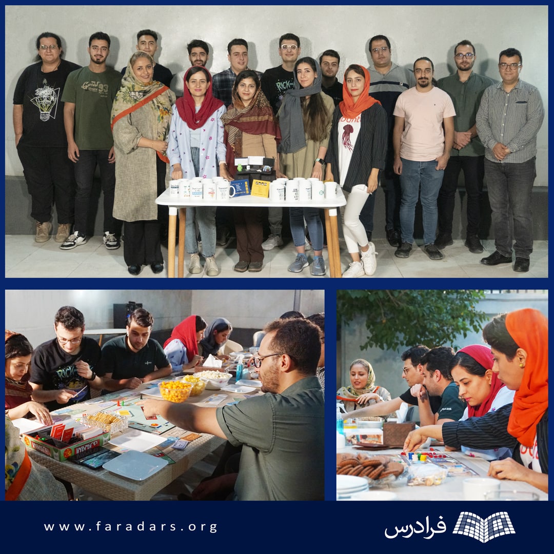 FaraDars | فرادرس tweet media