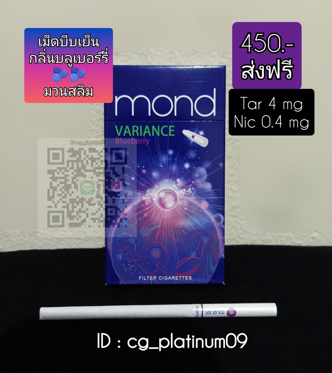 PlatinumSeven1's tweet photo. #Mond #Variance
❌ไม่มีปลายทาง ❌
💯 เช็คเครดิตก่อนได้ครับ 💯
🚬มวนสลิม 🫐เม็ดบีบเย็นกลิ่นบลูเบอร์รี่🫐❇️กลิ่นหมากฝรั่งมิ้นท์เมนทอล❇️
👉สนใจทักไลน์ ID : cg_platinum09
#บุหรี่นอก #บุหรี่มวนสลิม #MondVariance #Blueberry #Gummint #Menthol https://t.co/3pY9DLy4D5