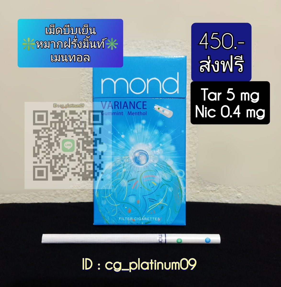 PlatinumSeven1's tweet photo. #Mond #Variance
❌ไม่มีปลายทาง ❌
💯 เช็คเครดิตก่อนได้ครับ 💯
🚬มวนสลิม 🫐เม็ดบีบเย็นกลิ่นบลูเบอร์รี่🫐❇️กลิ่นหมากฝรั่งมิ้นท์เมนทอล❇️
👉สนใจทักไลน์ ID : cg_platinum09
#บุหรี่นอก #บุหรี่มวนสลิม #MondVariance #Blueberry #Gummint #Menthol https://t.co/3pY9DLy4D5