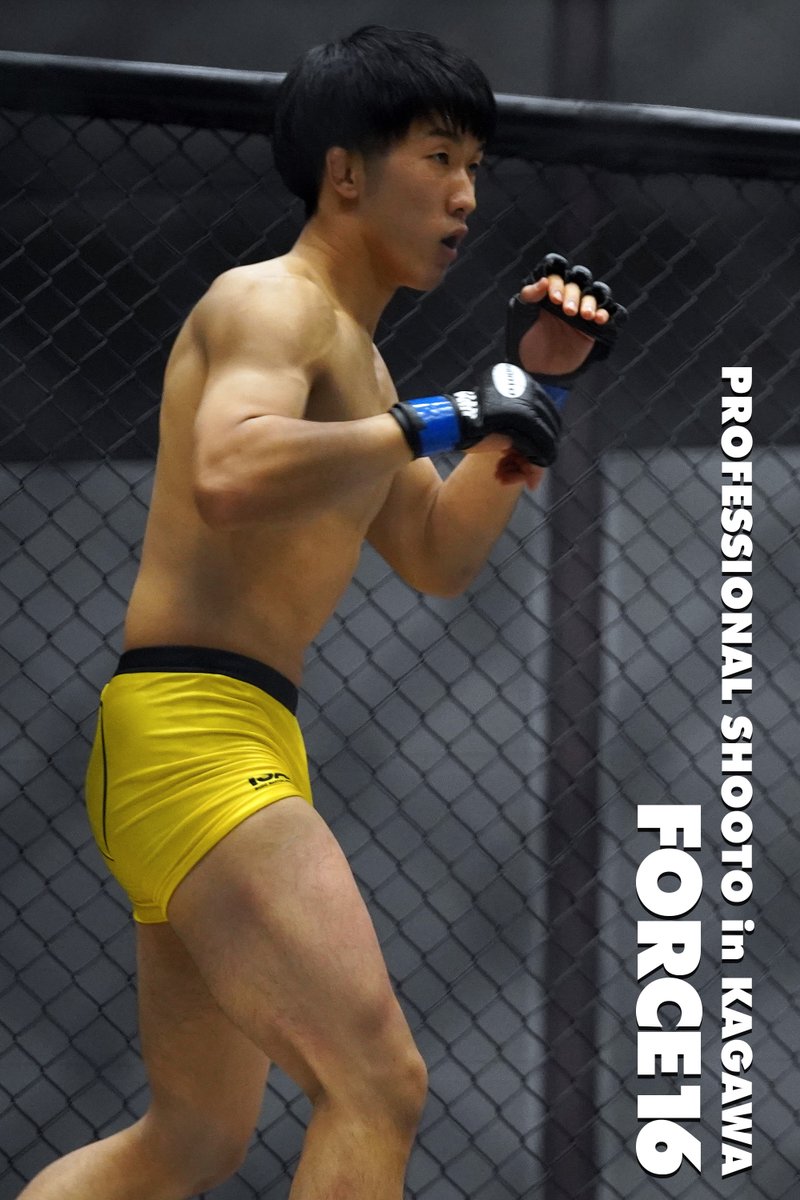 Gigio_jp's tweet photo. 安芸 柊斗（徳島/MMA Zジム）
マル・ザ・ヘンペーソク（京都/MIBURO）

9/11 プロ修斗香川大会 FORCE 16
◎ツイキャス
https://t.co/Pi8GpsidWB
#shooto0911 #FORCE16 #TNS  #修斗旅 https://t.co/iutkApadJm