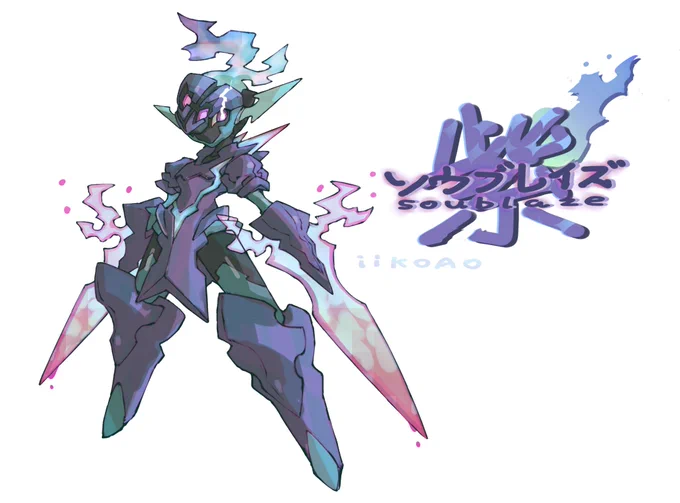 もついてきて、描きました#ポケモンSV 