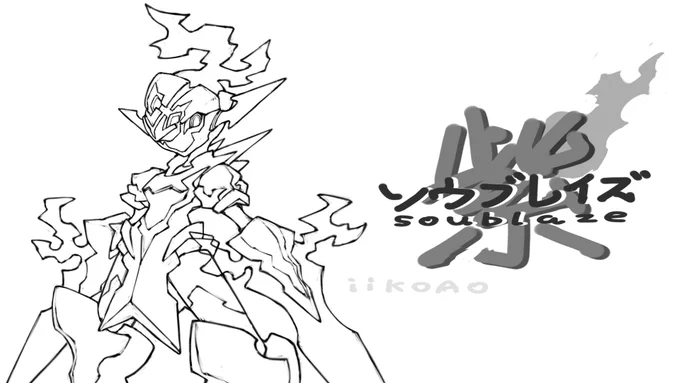 もついてきて、描きました#ポケモンSV 