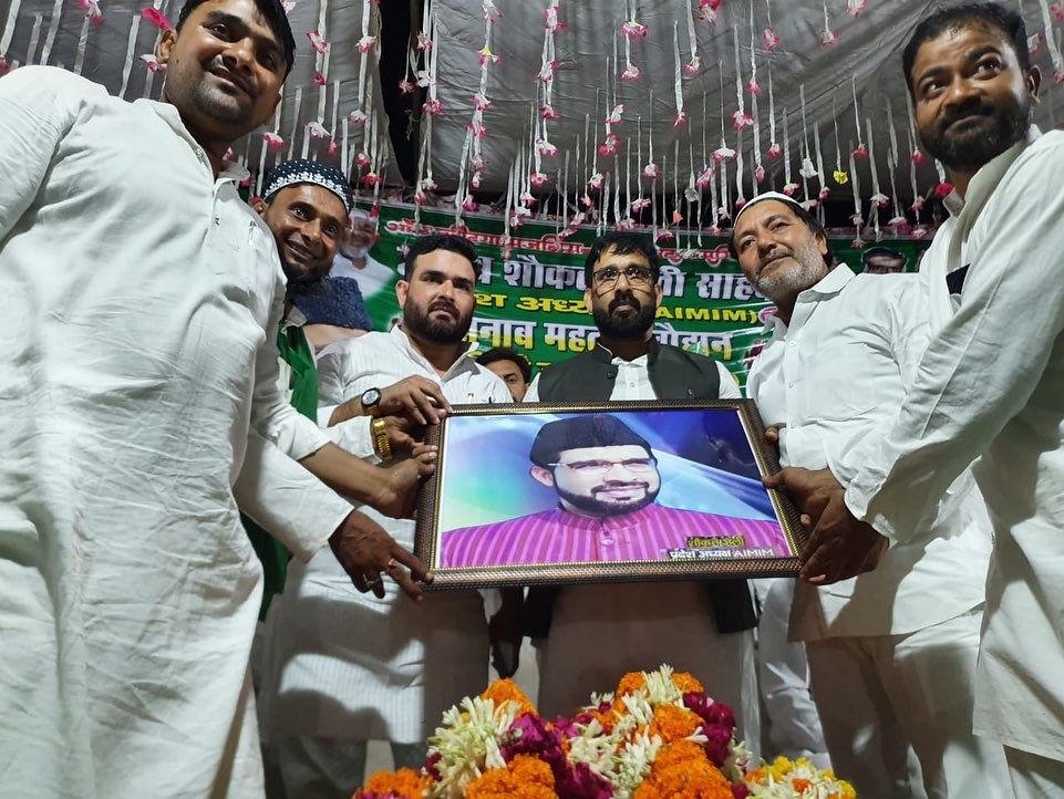 aimimupeast's tweet photo. प्रदेश अध्यक्ष जनाब @imshaukatali साहब ने नगर पालिका परिषद लोनी, गाजियाबाद में कार्यकर्ता सम्मेलन को संबोधित किया 
शुक्रिया गाजियाबाद 
@asadowaisi @aimimupofficial https://t.co/xD6QKJjpOT
