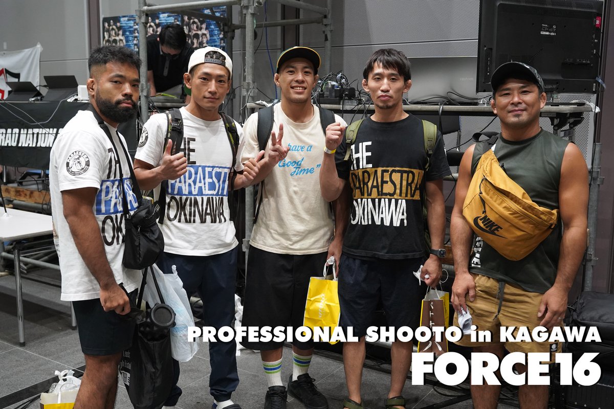Gigio_jp's tweet photo. 高岡 宏気（香川/FORCE GYM）
安芸 柊斗（徳島/MMA Zジム）
Theパラエストラ沖縄（沖縄）

9/11 プロ修斗香川大会 FORCE 16
◎ツイキャス
https://t.co/Pi8GpsidWB
#shooto0911 #FORCE16 #TNS  #修斗旅 https://t.co/Ho4wMkabcs