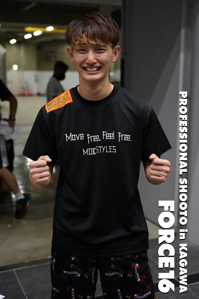 Gigio_jp's tweet photo. 高岡 宏気（香川/FORCE GYM）
安芸 柊斗（徳島/MMA Zジム）
Theパラエストラ沖縄（沖縄）

9/11 プロ修斗香川大会 FORCE 16
◎ツイキャス
https://t.co/Pi8GpsidWB
#shooto0911 #FORCE16 #TNS  #修斗旅 https://t.co/Ho4wMkabcs