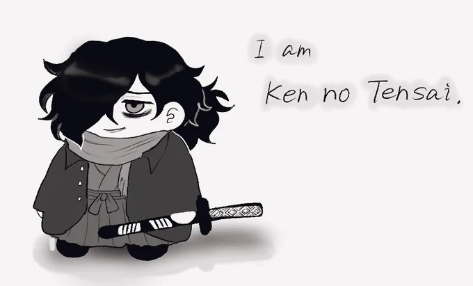 Ken no TENSAI🔪 