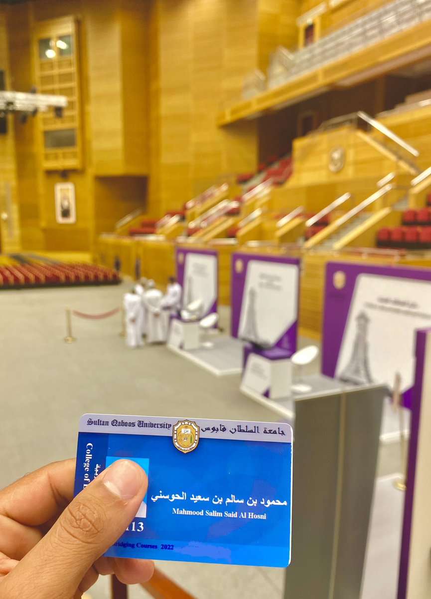 mah92mood's tweet photo. نسألك اللهم تيسيراً وفتحاً و حُسن طريق، ثم وصولاً ينشر فينا فرحاً عظيماً.
مساء البدايات الجديدة

#ماجستير_التربية https://t.co/0RKnzjx81r
