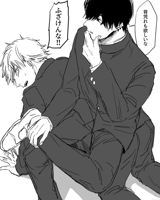 104話 