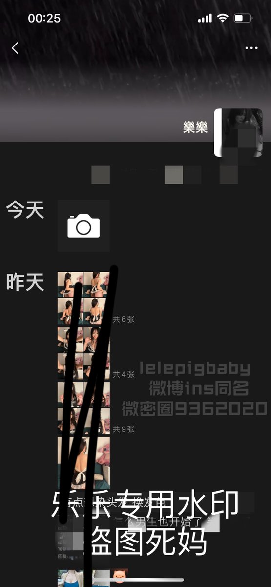 涩涩波点黑丝✖️女仆小猫咪✖️肥臀巨乳（完整版更新在https://t.co/v5qmIdbzbB） https://t.co/shadGHVYwT