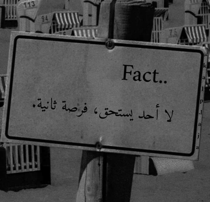 halahady6's tweet photo. https://t.co/jcIhDIC7YW