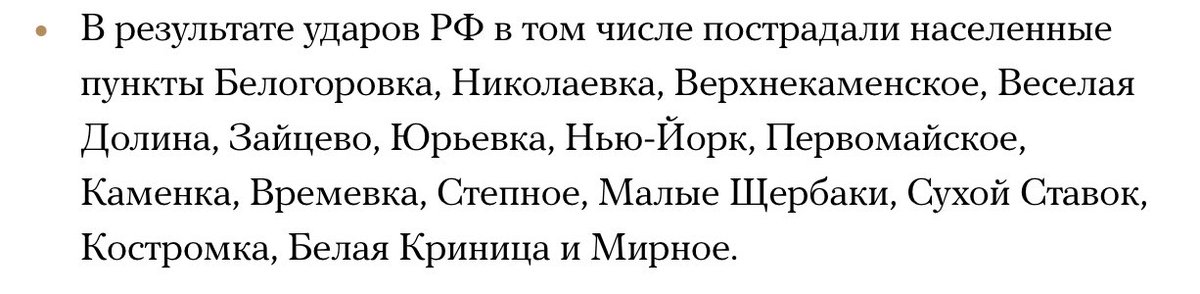 Kristaps Smildziņš (@krists) on Twitter photo 