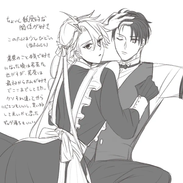 夢くらい見させてくれ!!!!!!!!!!!!!!!!へきに全力に走った 