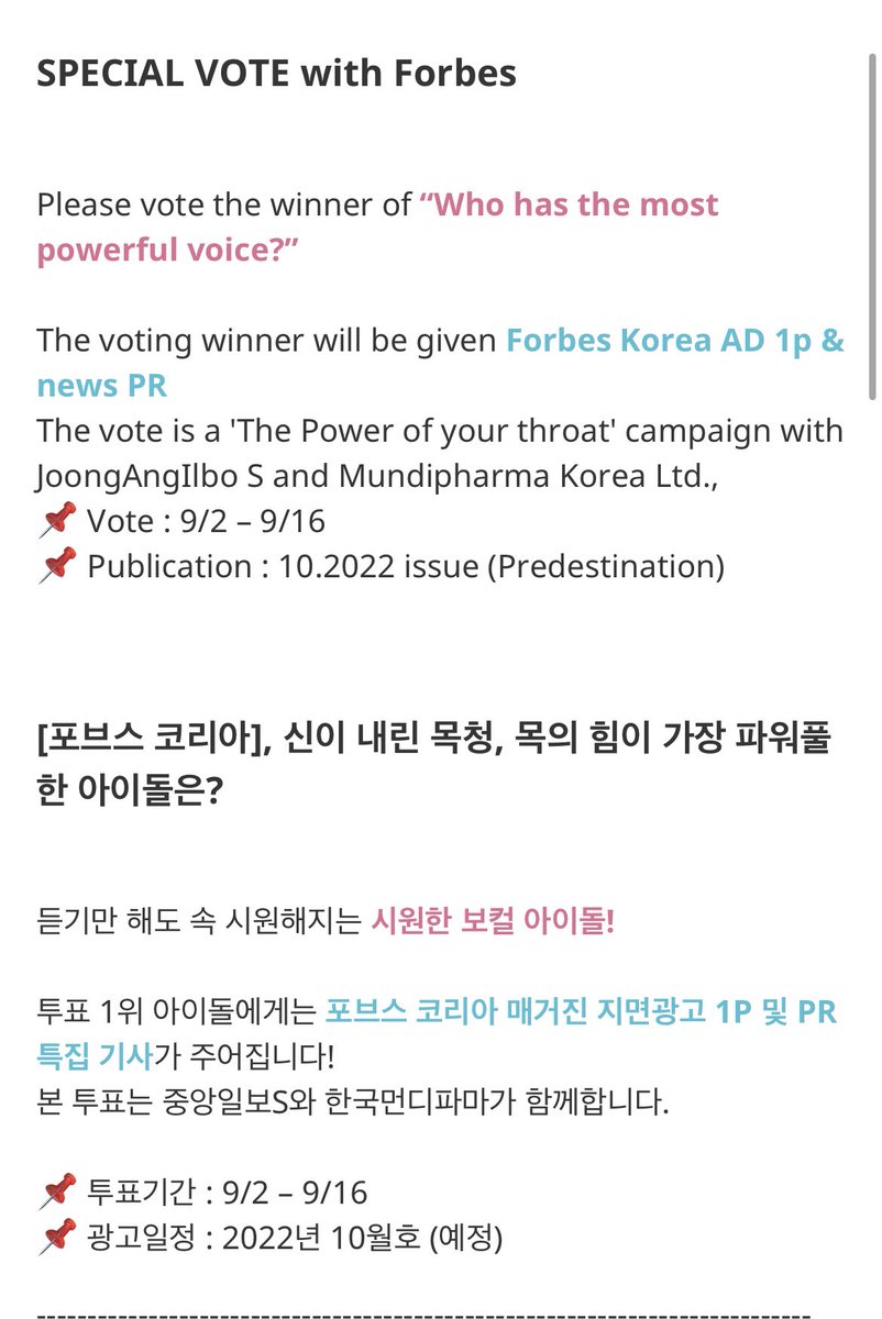 yoongisgunner's tweet photo. Want to let y’all know that hobi is also nominated on IDOLCHAMP for “Who Has The Most Powerful Voice”! The gap is small yall PLEASE vote for J-Hope and get him to first place ! I don’t think many people know about this please vote 💜💜

https://t.co/ttL1Uz9gEZ https://t.co/XK4mb9XDfV
