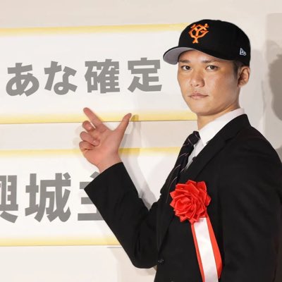 坂本勇人 (@p7sWwAvP1znixSV) / X