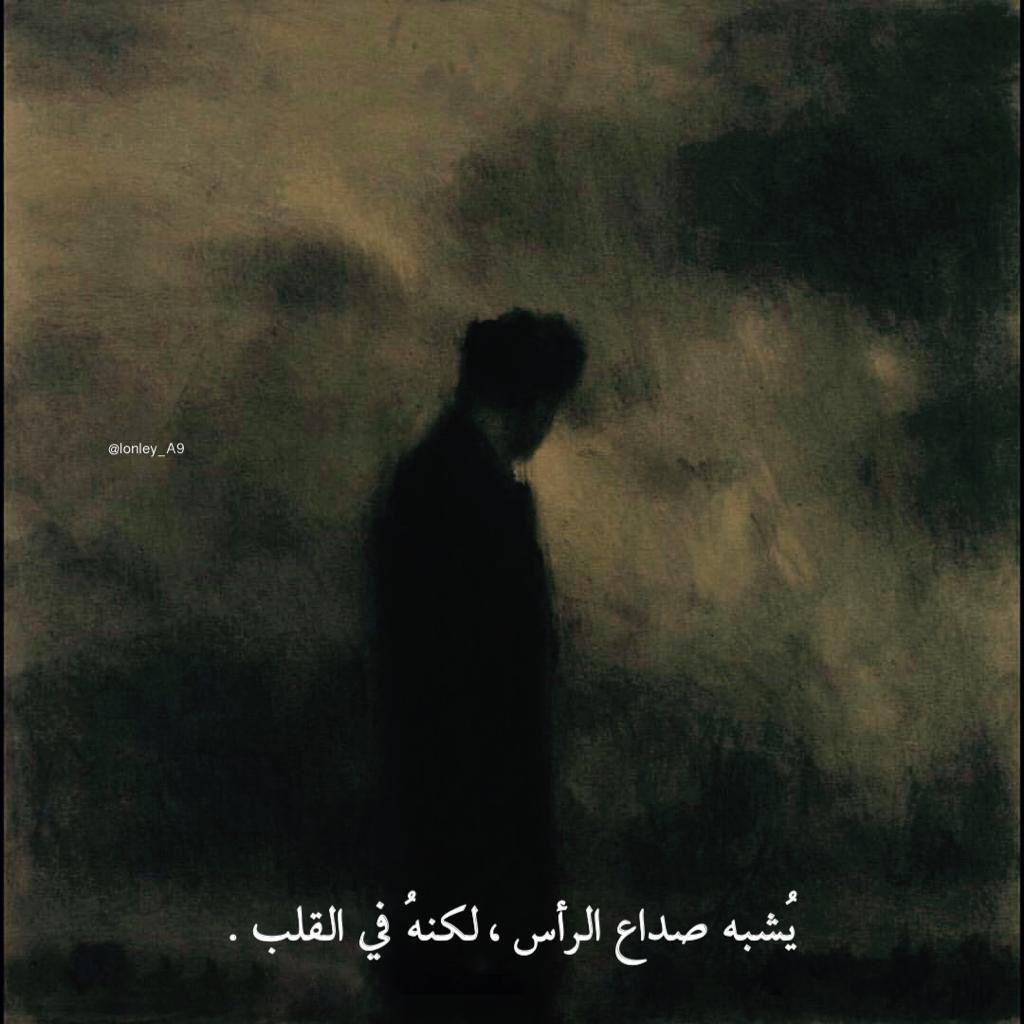 اللوحه (١٢٩)