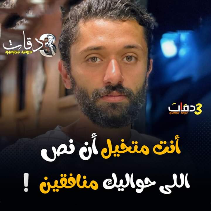 شيف امنيه و مطبخها (@lynamnw) on Twitter photo 