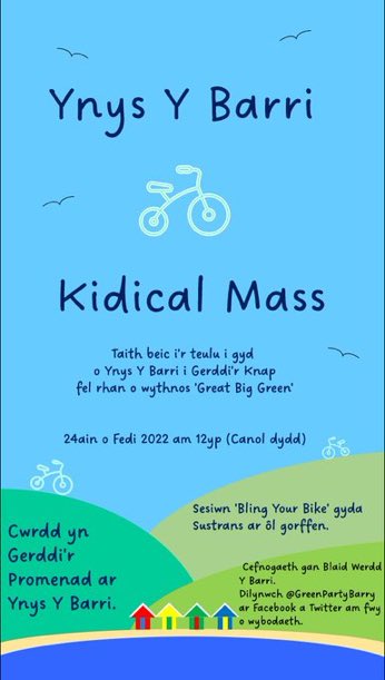 CyclingUK_Wales's tweet photo. Excited to see Barry’s first #KidicalMass happening soon! https://t.co/ldeNWAsdn0