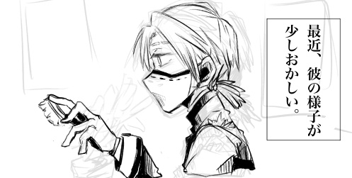 第五人格 リッパー のイラスト マンガ作品 1 262 件 Twoucan