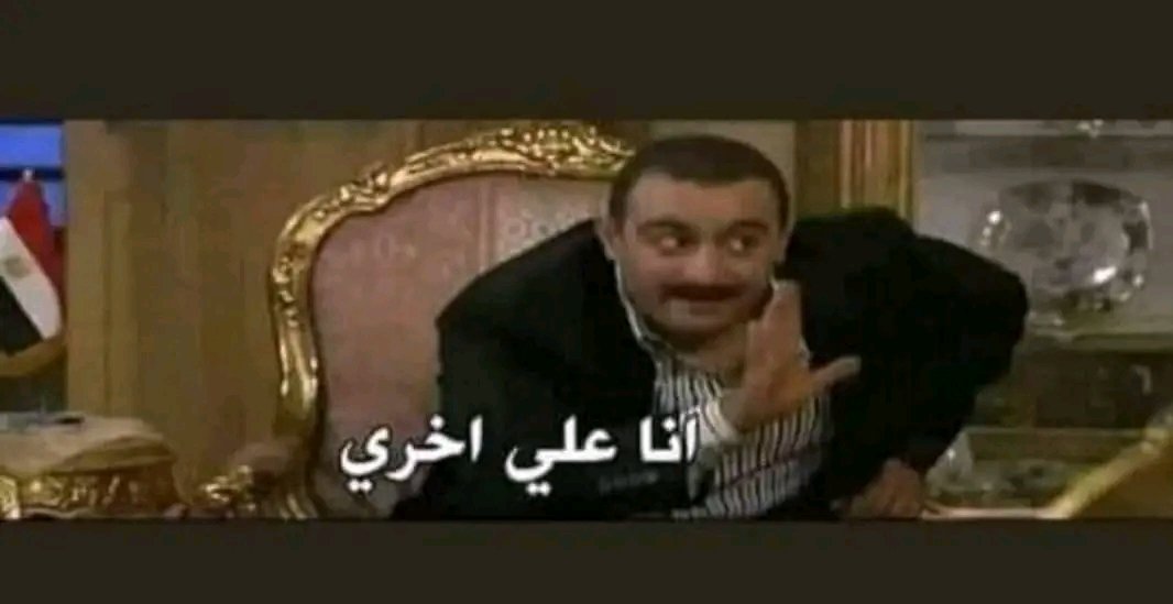 abdullahalhema8's tweet photo. @AlAhly بما يرضي الله https://t.co/gJEoW6yxAc