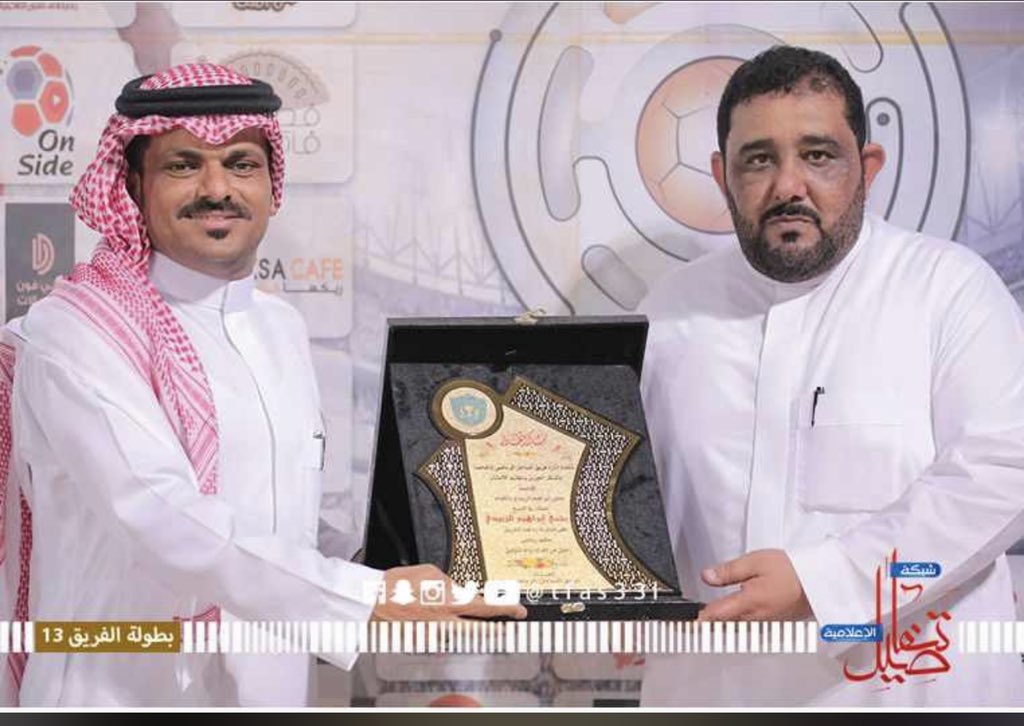 ادارة الساحل الرياضي تكرم الشيخ / بحني ابراهيم الزبيدي الراعي الرسمي للفريق والذي تكرم بطقم للفريق للعام 2022 دعماً منه فله كل الشكر والتقدير .