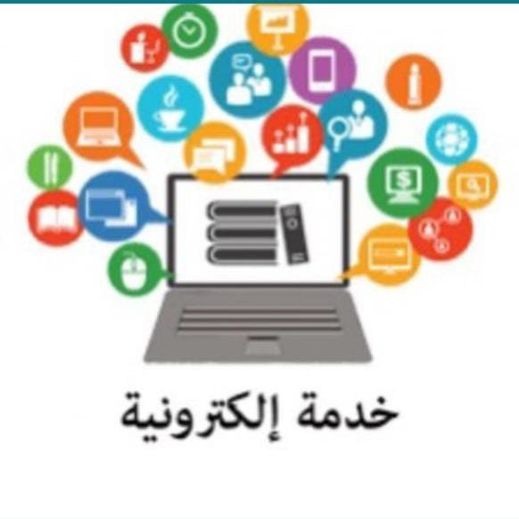 #صورة_ملف_شخصي_جديدة