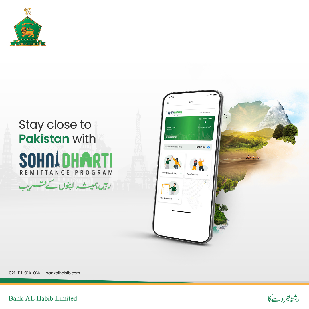 BAHLOfficial's tweet photo. With Sohni Dharti Remittance program, reward points on every remittance sent to the country.
For more details, simply inbox us or visit our website https://t.co/epdXUoyPCx
You can also call us on (021) 111-014-014.
#Remittance #SohniDharti #RemittanceProgram #BankALHabib https://t.co/YOnWAEKwqv