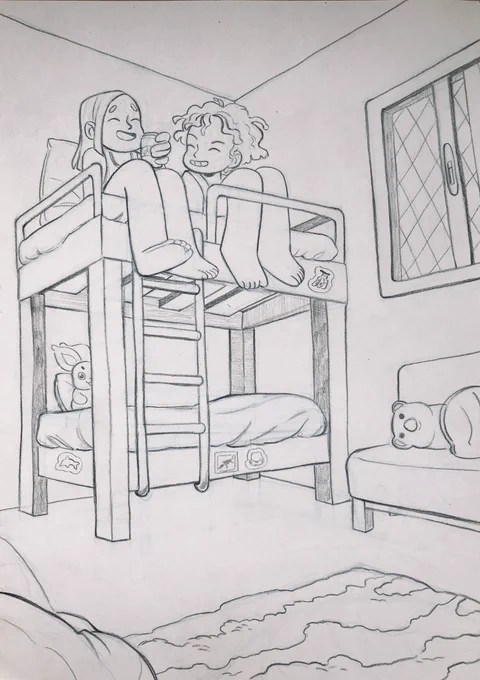 sleepover 