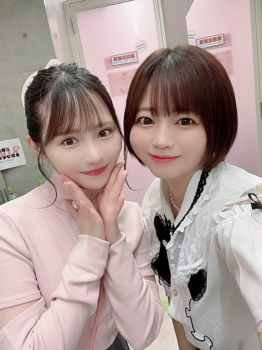 りっかたん🥺💓
今日もきゃわわで緊張してるところもほんとかわいかった、、、🥺
守りたくなるかわいさよ🥺💓💓 https://t.co/xkcorqUQev
