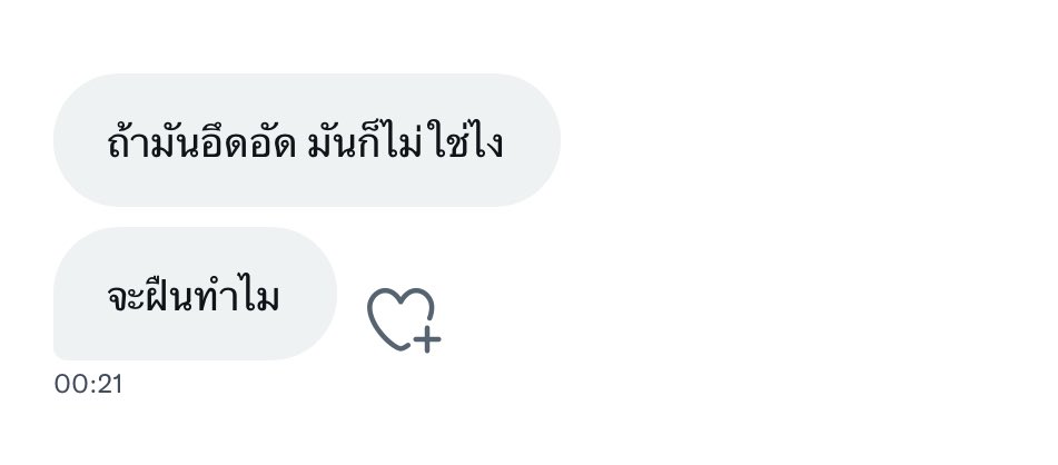 ɹǝd tweet media