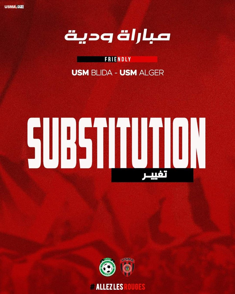 USMAofficiel's tweet photo. ⏱️ 46' | 🔄 تغيير : تشكيلة الشوط الثاني :  
- زيماموش
- رضواني
- بكاكشي
- عليلات
- بلعيد
- بن خليفة
- مرباح د
- جحنيط
- الهريش
- بلقاسمي
- باشا

#USMBUSMA 1-1 https://t.co/sEgZJ3SqjX