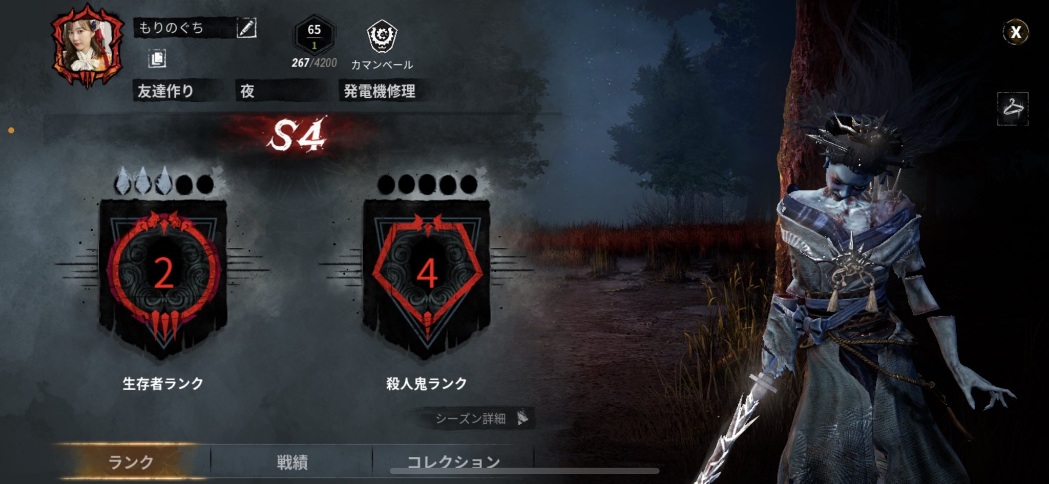 ゆうた Daisuki Ikuchan Twitter