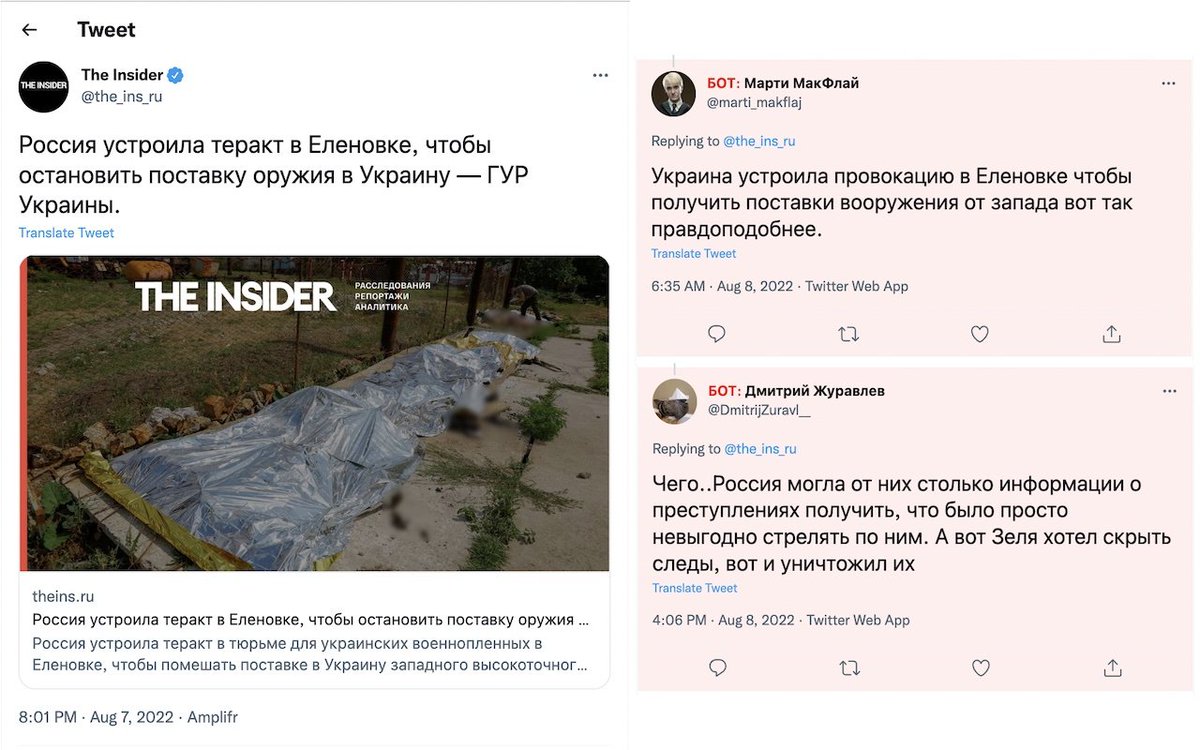 antibot4navalny's tweet photo. Встречайте красивую подсветку кремлеботов
в комментариях. С вас — ретвит.

Расширение для браузеров:
💻Chrome, Opera, Edge: https://t.co/O2WsSbh1vH
💻Firefox, TOR: https://t.co/vwqEPWky5N

Ниже — про мобильные, критерии подсветки, признаки ботов и не-ботов, масштабы явления.
🧵 https://t.co/jWt1vuNFcI