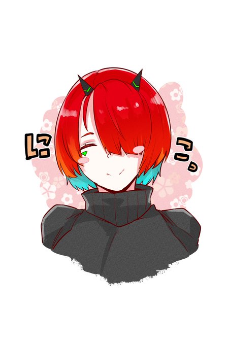 にこにこいぐにす
 #ラストオリジン 