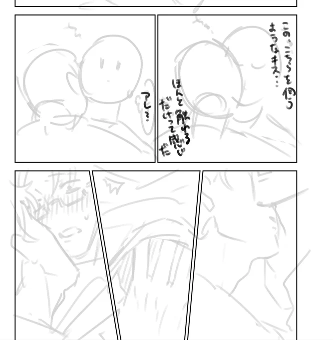 (2/2) 