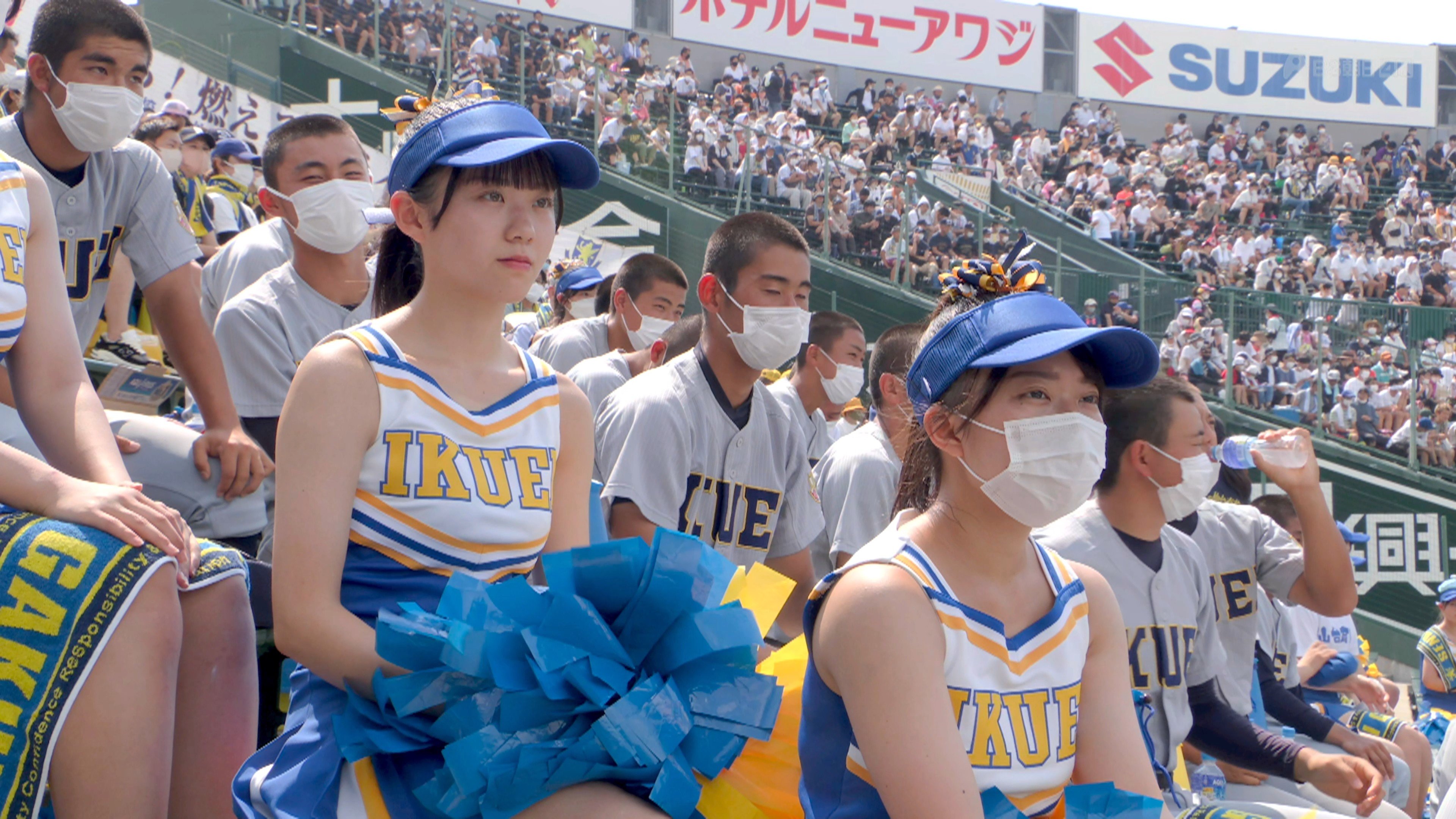 レア 甲子園出場 チア ウィンドブレーカー Fua - Search / X