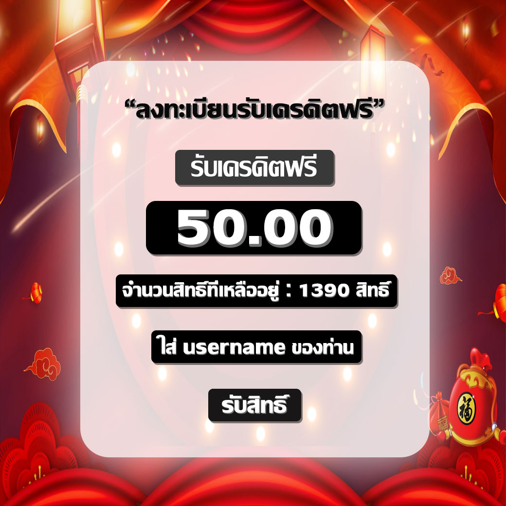 slot909's tweet photo. อั่งเปามาแล้วจ้า ไม่แชร์
เครดิตฟรี50  ไม่ฝาก

รีทวิต เม้น กดหัวใจ 🔥

:https://t.co/WBcsEHmXRd

#เครดิตฟรีล่าสุด #เครดิตฟรี #เครดิตฟรีไม่ต้องฝากไม่ต้องแชร์ https://t.co/JEanzQETYY