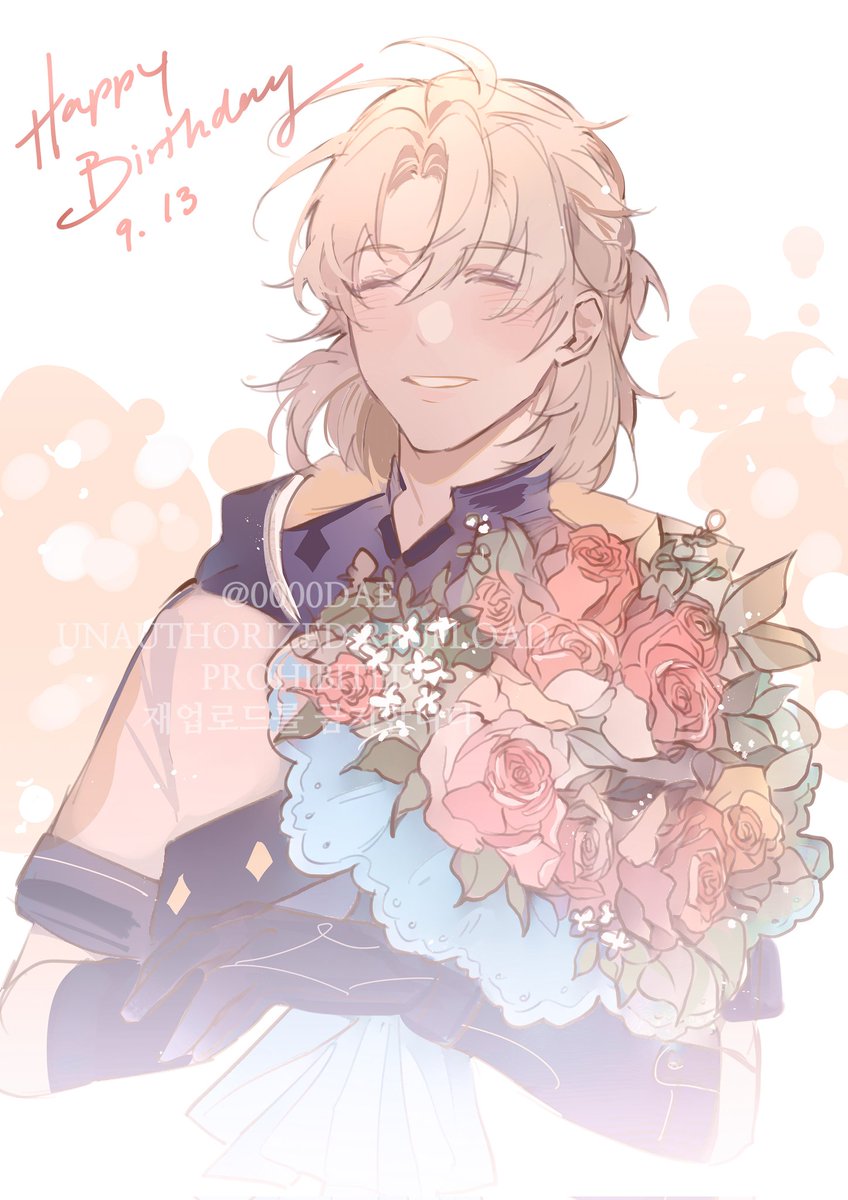 albedo (genshin impact) 1boy male focus bouquet happy birthday closed eyes flower gloves  illustration images