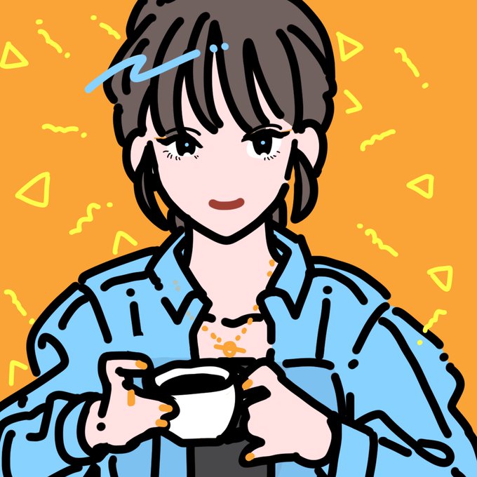 「茶髪 コーヒー」のTwitter画像/イラスト(新着)｜5ページ目