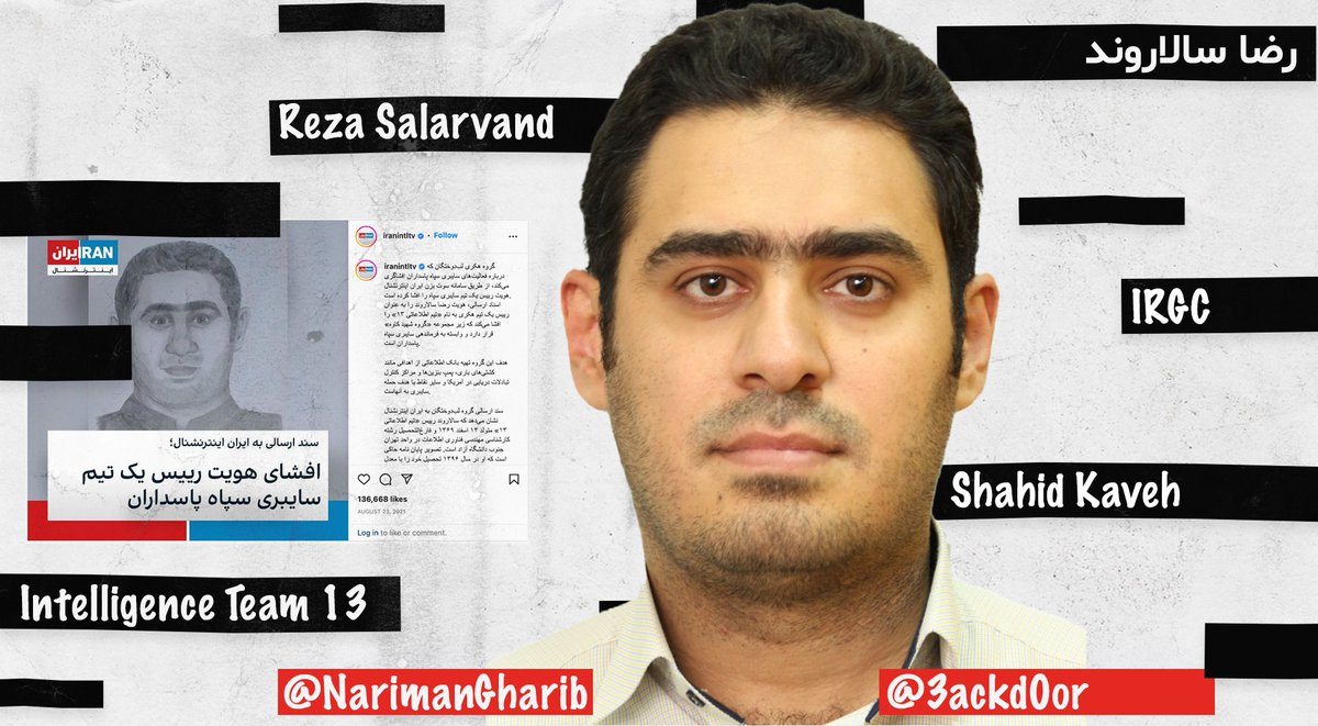 NarimanGharib's tweet photo. Please meet the Head of Shahid Kaveh’s "Intelligence Team 13" IRGC cyber unit. ' Reza Salarvand ' "رضا سالاروند". Last year #Lab_Dookhtegan and @Iranintl published his facial composite, Today we have his clear image. 1/2 @3ackd0or https://t.co/ryjtbrVcHU