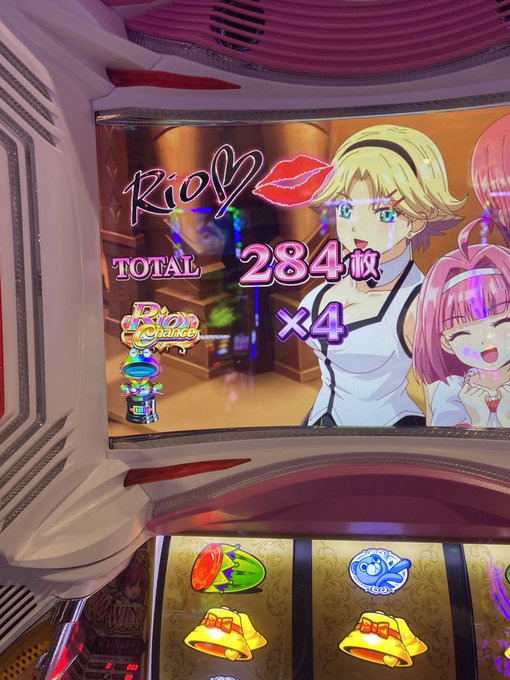 パチスロ スーパーリオエース 新台 設定差まとめ 解析 設定示唆 設定判別 機械割 トロフィー スペック 導入日 評価