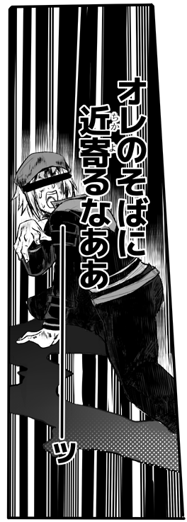 申し訳程度の今日の過去絵ムーブ 