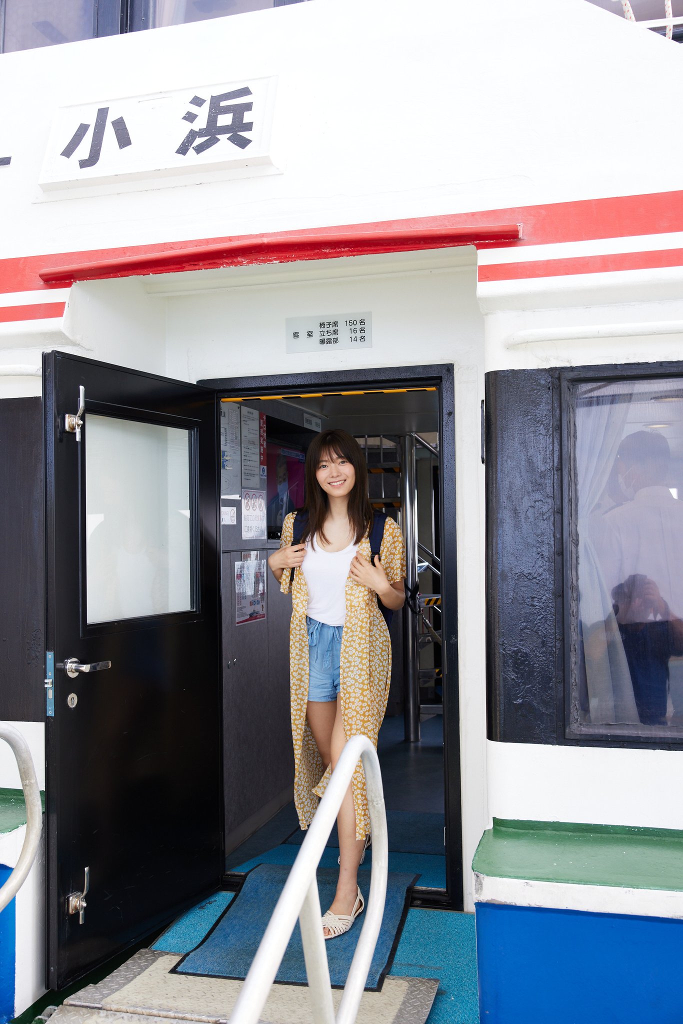 櫻坂46 田村保乃　1st写真集 アザーカット 水着ショット解禁🎊🎊🎊 「柔らかな朝陽とキミと」 朝の一瞬の