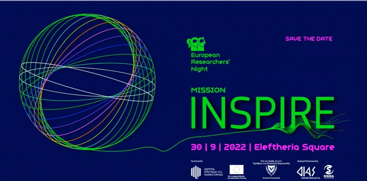 📢CERIDES will participate at @ResearchCy 's #MSCA @MSCActions #ERN2022 Event! 👏👏👏

Our theme this year at the booth of @CoE_CERIDES will be '#ClimateCrisis and #CivilProtection'.