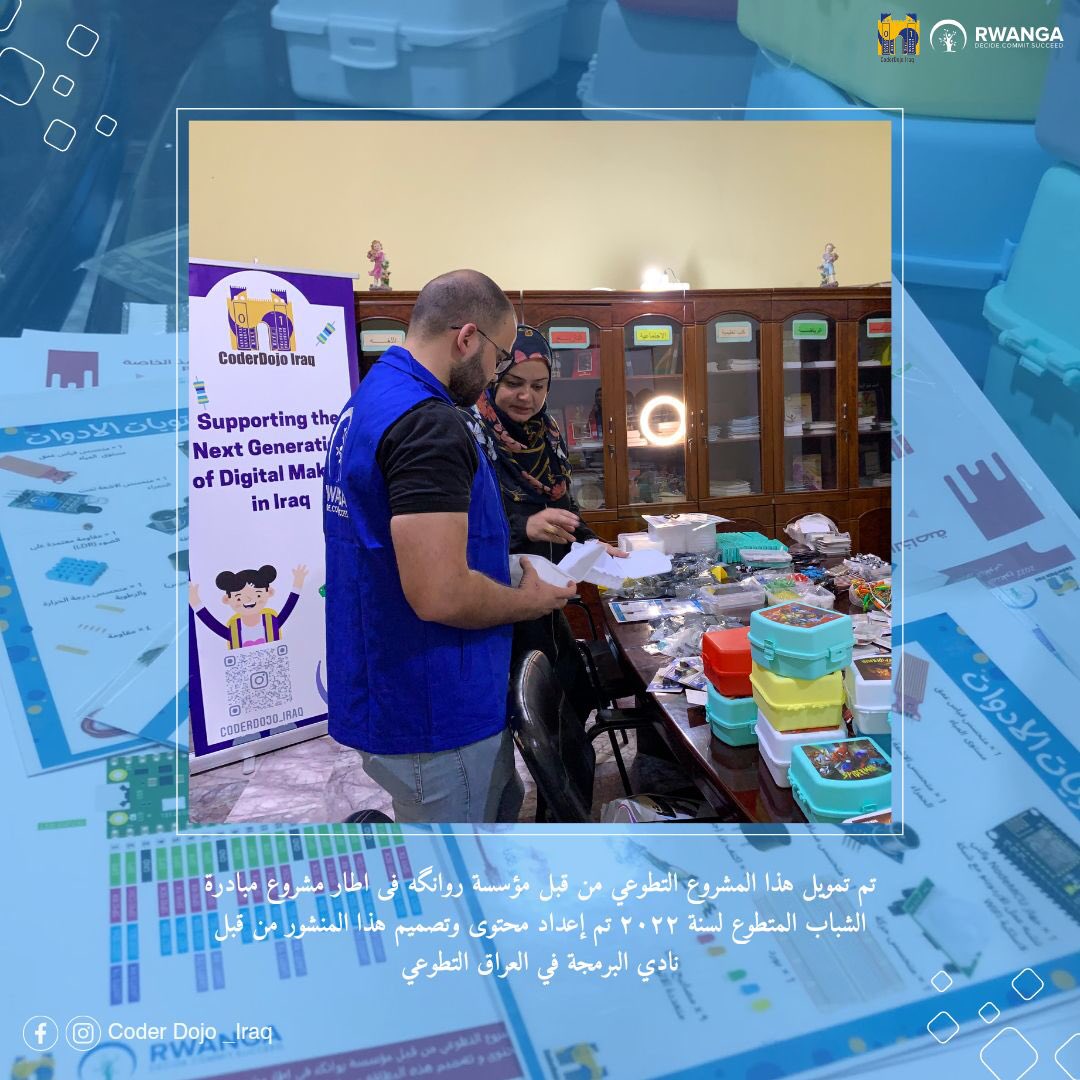 nadiaali3000's tweet image. I was away from twitter doing lots of offline fun 🤩, I am proud to announce that we secured small grant from @RwangaFdn to support the next digital makers of Maysan. @RaspberryPi_org @CoderDojo #CoderDojoIraq check our instagram for updates coderdojo_iraq